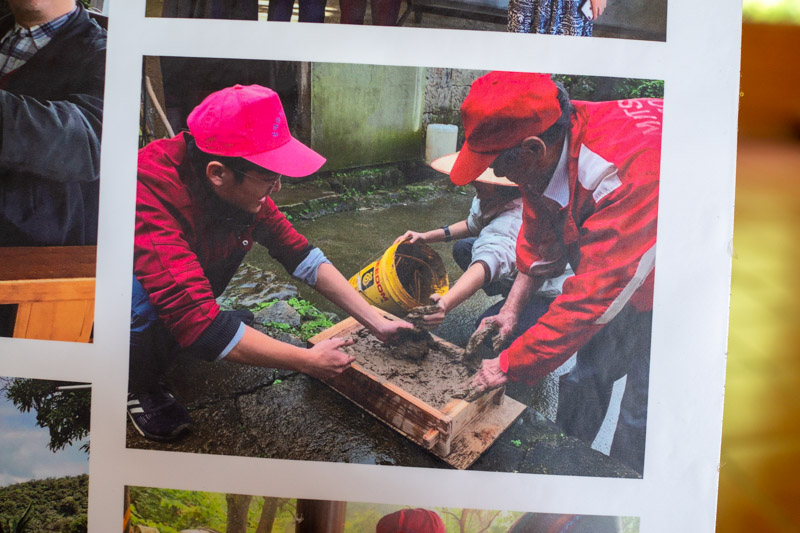 Visite de l’une des dernières maisons en adobe à Taipei (1/2)