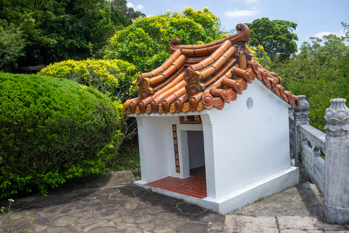 Taiwan dans toute sa diversité Taiwan dans toute sa diversité