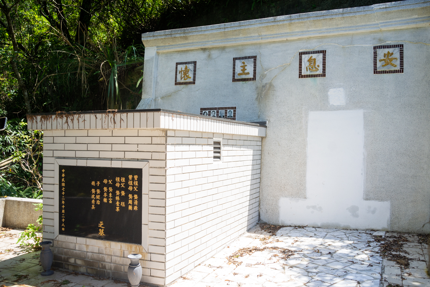 Taiwan dans toute sa diversité Taiwan dans toute sa diversité