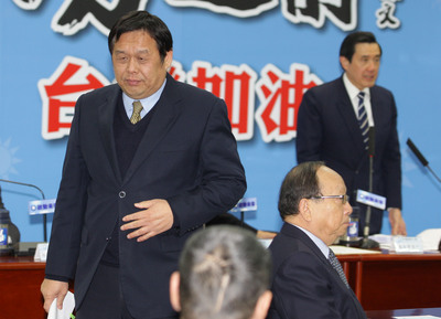 Pan Shih-wei sera le premier ministre du travail de Taiwan