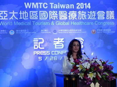 Taiwan accueillera un congrès du tourisme médical mondial en juin