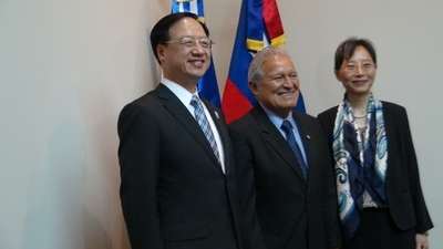 Le Premier Ministre participe à l’inauguration du nouveau président du Salvador