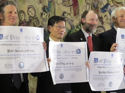 Le Président de l’Academia Sinica remporte le Prix Wolf de chimie