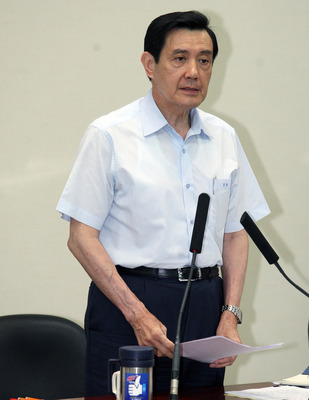 Ma Ying-jeou marque les 25 ans du massacre de Tiananmen en appelant Pékin à se tourner vers la démocratie