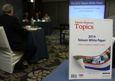 La Chambre du commerce des Etats-Unis soutient l’intégration économique régionale de Taiwan