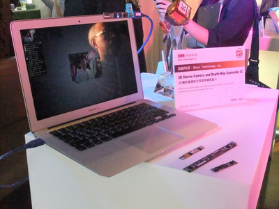 Le Computex de Taipei 2014 a été fructueux