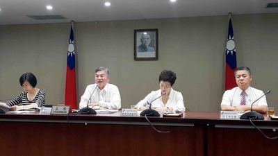 Taiwan et le Vietnam mettent en place une commission mixte de médiation