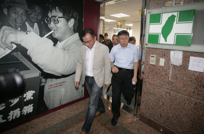 Le DPP investit officiellement Ko-Wen-je pour la course à la mairie de Taipei