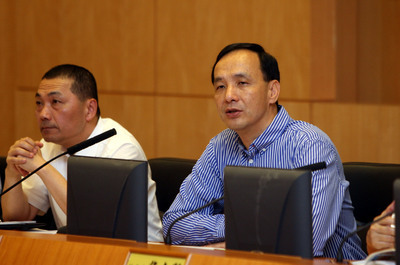 Le maire de la supermunicipalité du Nouveau Taipei annonce sa candidature à sa propre succession
