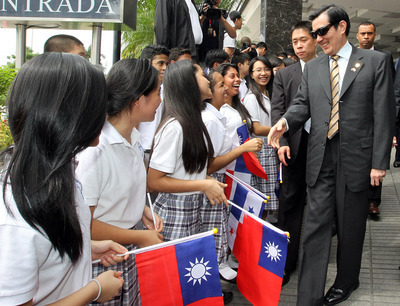 Le Chef de l’Etat Ma Ying-jeou est arrivé au Panama