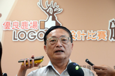 Taiwan met en place le label des fermes de cerfs dans le but de concurrencer les produits néozélandais