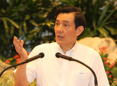 Ma Ying-jeou déconseille à Pékin de s’opposer à l’intégration de Taiwan au TPP