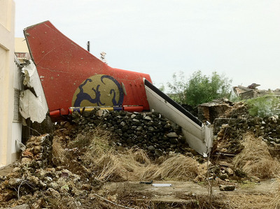 Dernier bilan du crash de l'avion GE222: 48 morts et 10 blessés