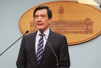 Le Président taiwanais appelle à clarifier les responsabilités de la catastrophe de Kaohsiung