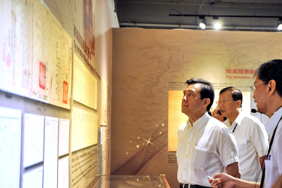 Taiwan ne restera pas absente des discussions sur la mer de Chine méridionale