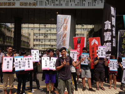 Les négociations interdétroit sur les marchandises débutent aujourd’hui à Taiwan