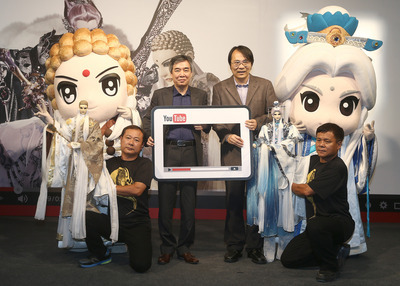 Le grand groupe de marionnettes taiwanaises Pili collabore avec Google et Youtube