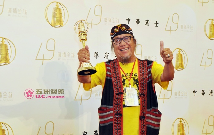 Radio Taiwan International grand gagnant des cloches d’or 2014