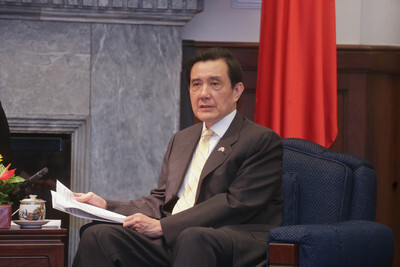 Nouvelle Réunion du Conseil de sécurité convoquée par le Président Ma Ying-jeou