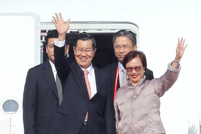 La délégation taiwanaise est partie pour le sommet de l’APEC