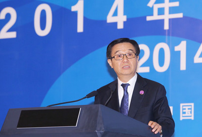 La Chine promet d’accélérer les négociations autour de l’accord sur le marchés des biens interdétroit