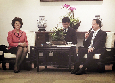 Elaine Chao accueillie par le Premier ministre