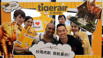 Tiger Airways a lancé son vol Taoyuan-Bangkok