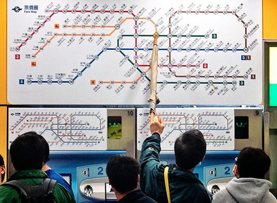 Inauguration de la ligne de métro Ximen-Songshan à Taipei