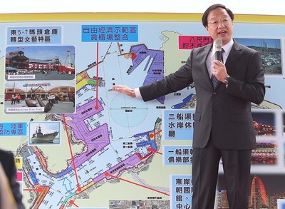 Un nouveau projet d’urbanisme pour la ville portuaire de Keelung