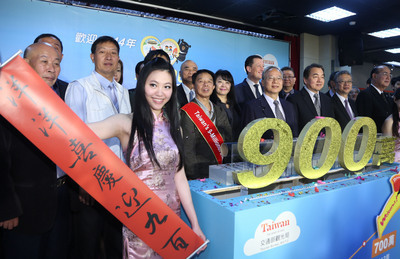Taiwan fête son 9 millionnième touriste
