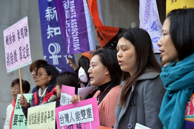 Le Parlement taiwanais assouplit la naturalisation des étrangers