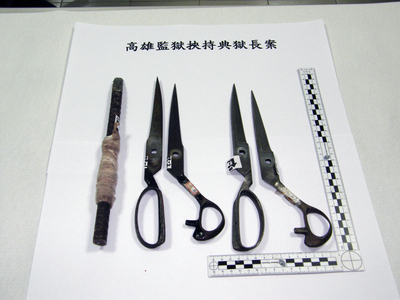 Rapport sur la prise d’otages dans la prison de Kaohsiung
