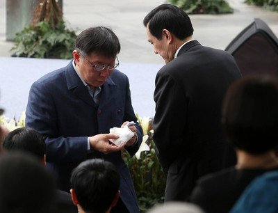 Commémoration du 28 février : une célébration tendue entre Ma et Ko