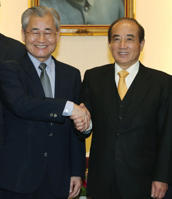 La Chine refuse la canditature de Taiwan comme membre fondateur de l’AIIB