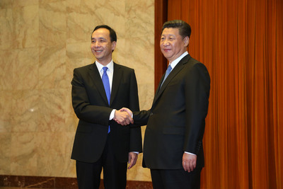 Rencontre historique des leaders du KMT et du PCC