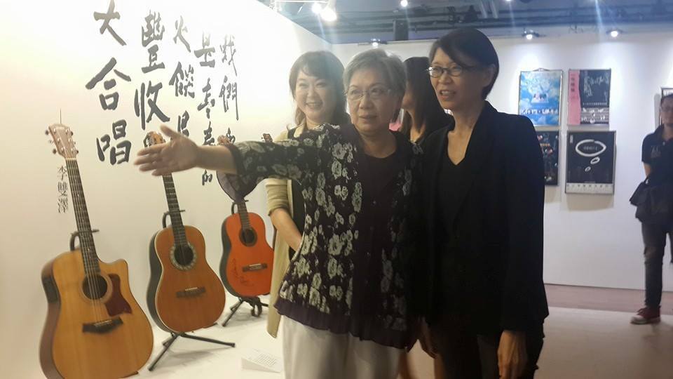 Chow Mei-ching inaugure une exposition dédiée aux ballades de campus