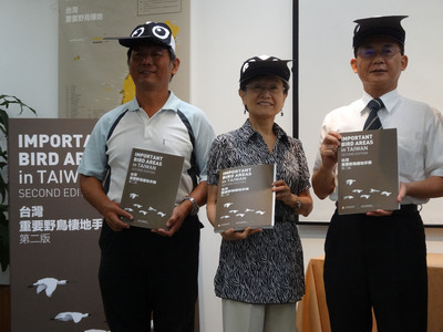 BirdLife International a reconnu une nouvelle ZICO à Taiwan