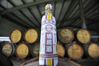 Un vin taiwanais décroche l’or à Londres