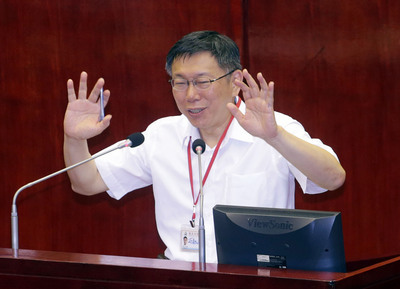 Le maire de Taipei émet un avis de recrutement de 30 000 bénévoles pour les Universiades de 2017