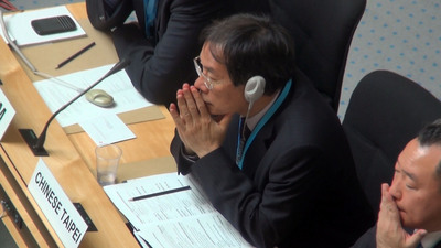 Taiwan est à l’Assemblée mondiale de la santé