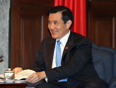 Ma Ying-jeou : Sept années à la présidence