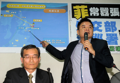 Taiwan et les Philippines devraient aboutir à un accord sur les coopérations concernant l’application des lois maritimes