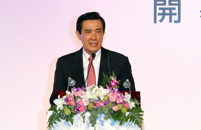 Le Chef de l’Etat taiwanais réagit à la signature de l’accord de libre échange entre Pékin et Séoul