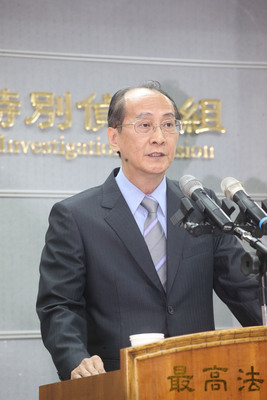 Aucune irrégularité concernant les dons politiques de Ma Ying-jeou et de Chen Shui-bian