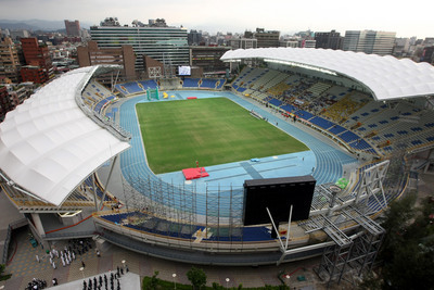 Ko Wen-je annonce que la cérémonie d’ouverture des Universiades ne se fera pas au Taipei Dome