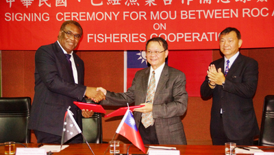 Taiwan s’allie à la Papouasie-Nouvelle-Guinée pour lutter contre la pêche illégale