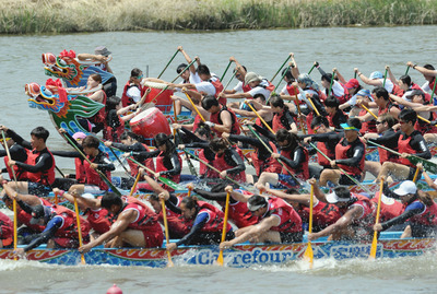 Bateaux-dragons en musique traditionnelle
