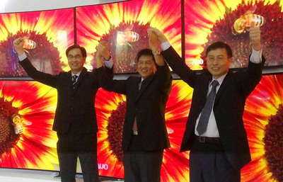 Le salon Touch Taiwan 2015 a ouvert ses portes aujourd’hui