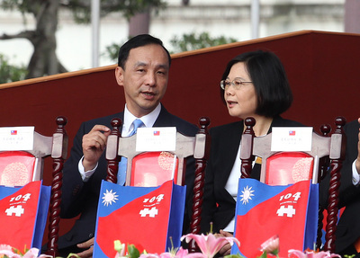 Tsai Ing-wen prône un fête nationale placée sous le signe d’union de la nation