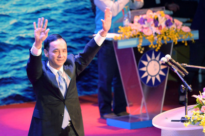Eric Chu annonce sa candidature à la présidence du Kuomintang